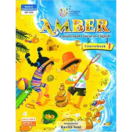 Indiannica Amber Multi Skill English C/b-1